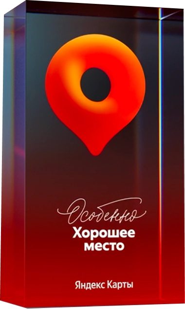 Изображение - Топ 1% стоматологий в Москве